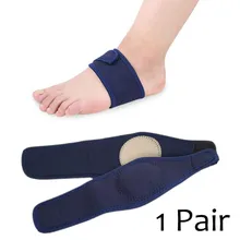

Professional 1 Pair Outdoor Healthy Breathable Pain Relief Elastic Arch Support Pads