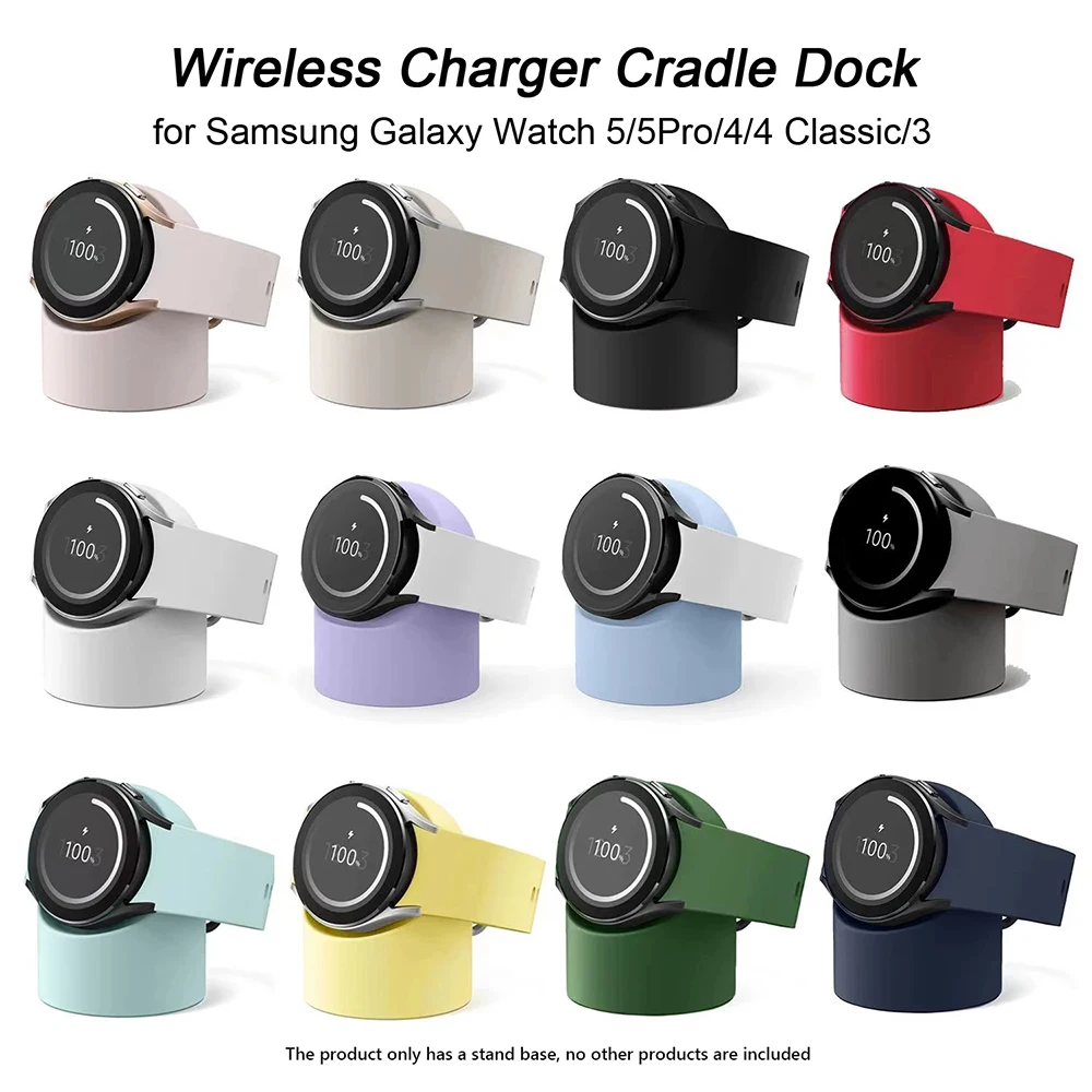 Silicone Charger Cradle For Samsung Galaxy Watch 5/5Pro/4/4 Classic/3