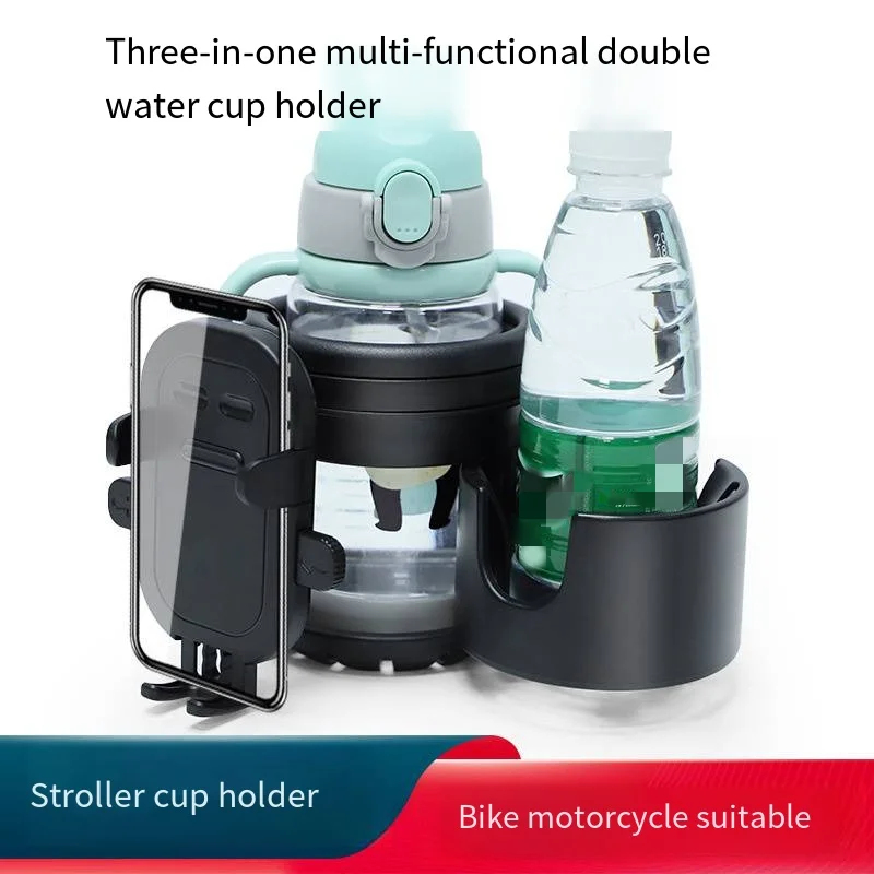 Stroller bicycle water cup holder Storage rack Baby stroller cup holder Mobile phone Milk tea bottle water acc