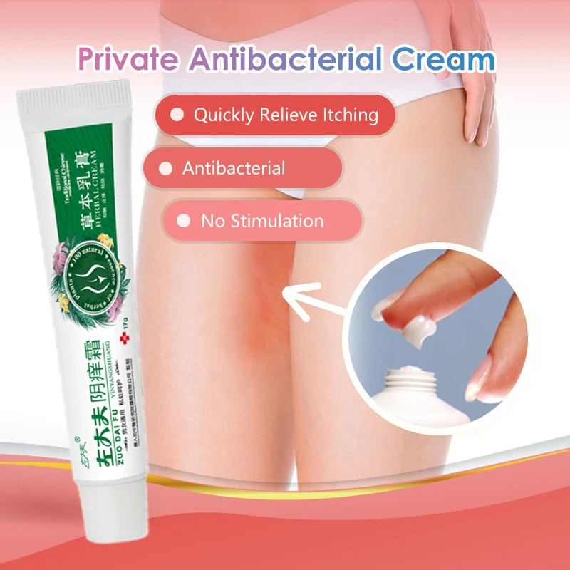 Antibacterial Anti-itching Relief Dermatitis Cream Malefemale Private Body  Cream Skin Care Itching Repair Private Antipruritic - Body Foundation -  AliExpress