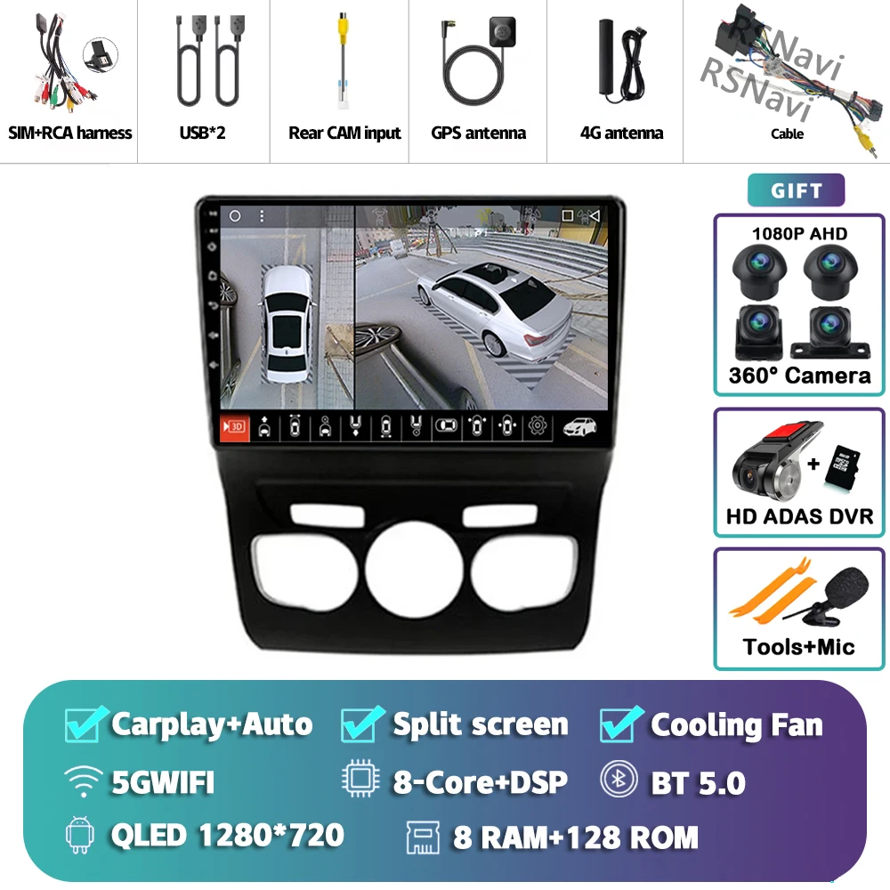 8G-128G 360 DVR