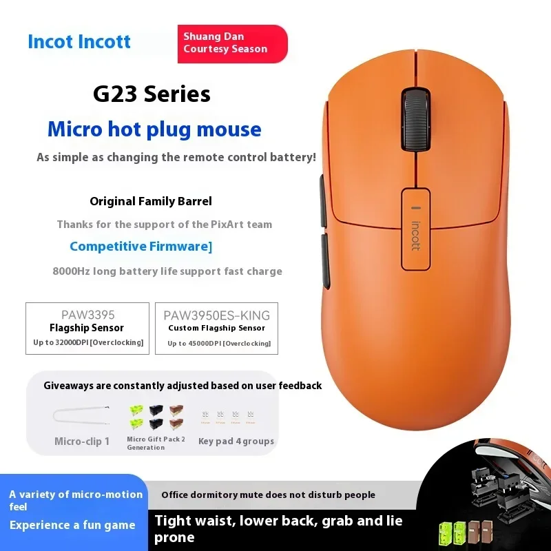 Wireless Mouse Gaming Mouse Wireless Gaming Mouse Incott G23 Pro Mouse Dual Mode Wireless 8K Mouse Hot-Swappable Micro PAW3395 Sensor 26Kdpi Low Latency Cable Gaming