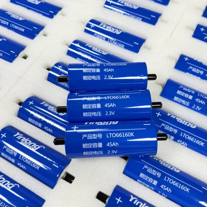1-72pcs 2.3v 45ah EU inventory of Yinlong new A-grade lithium titanate LTO batte
