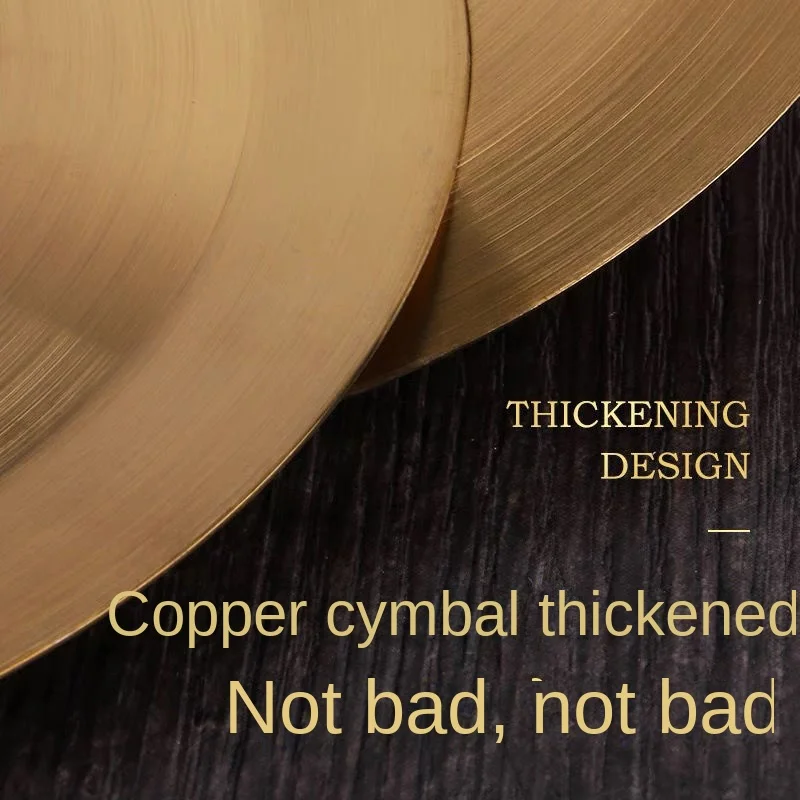 Cymbal hand percussion instrument Chinese traditional gongs with stage rhythm percussion toys 1 pair
