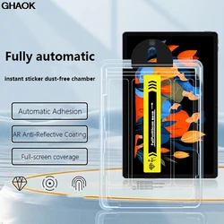 Premium Tempered Glass Screen Protector with Easy Installation (Xiaoxin Pad 11 2025)