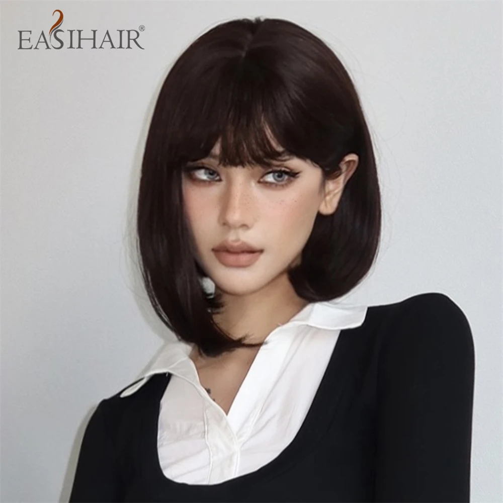 Short Straight Synthetic Wigs with Bangs Dark Brown Black Bob Wigs Daily Cosplay Party Hair Wig Natural Heat Resistant