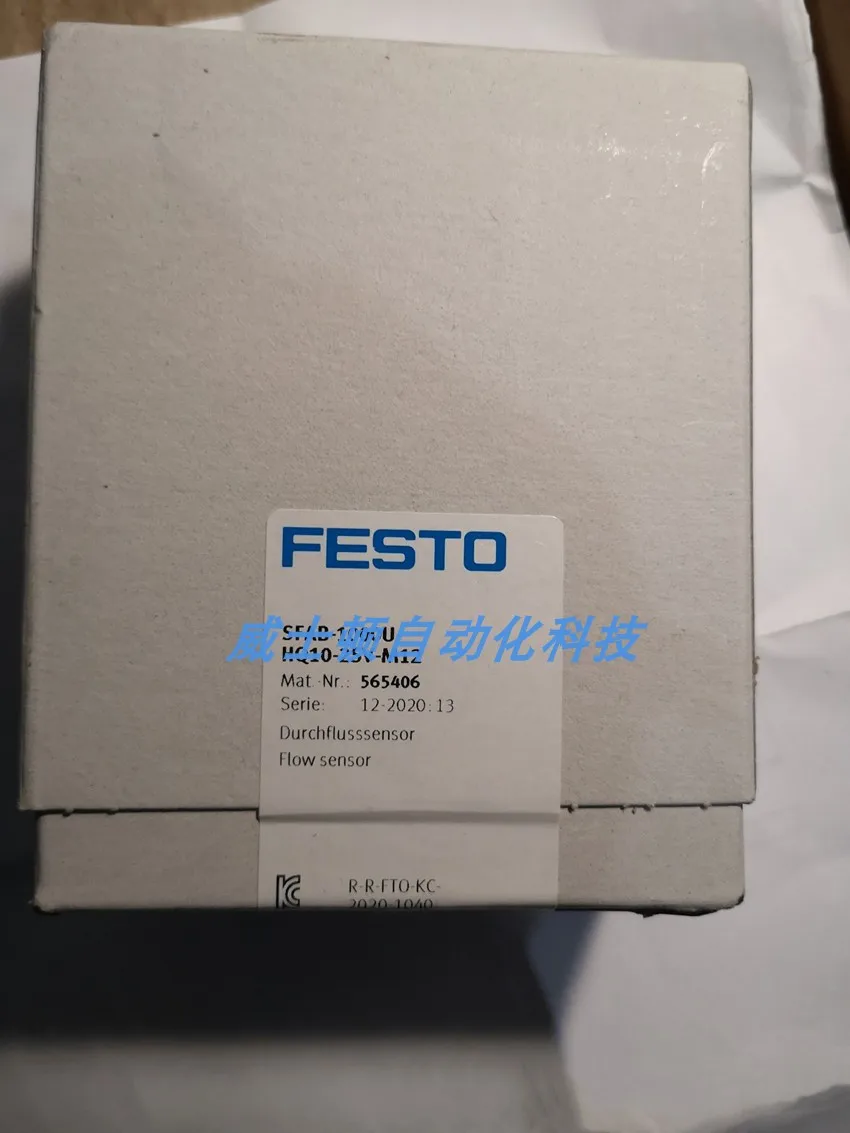 

Оригинальный Датчик потока FESTO Φ 565396