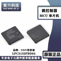 Microcontrôleur 16/32 bits ARM7 64K, mémoire Flash 64LQFP 
