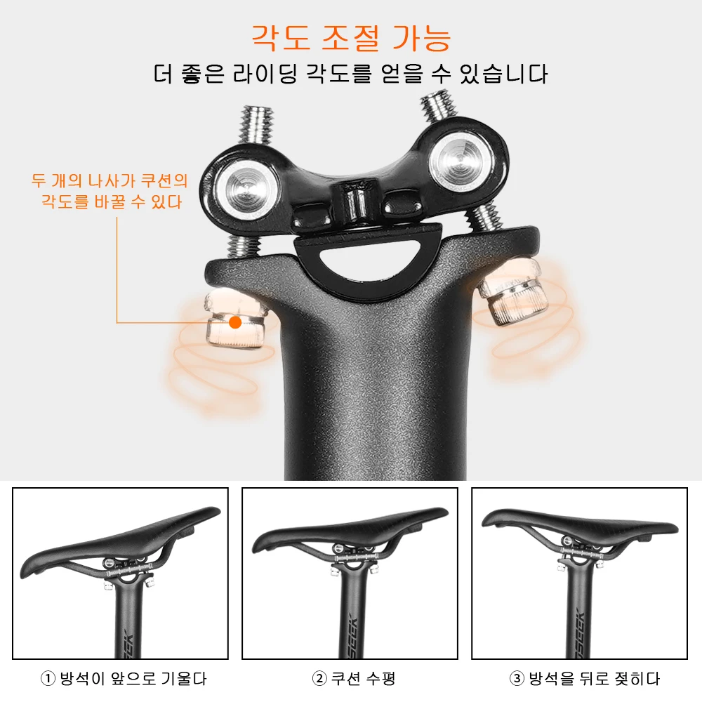 TOSEEK-ZF- ī Ʈ Ʈ 27.2/30.8/31.6mm, Ʈ , MTB/ε ũ Ʈ Ʈ  280mm, Ʈ Ʃ,  ǰ