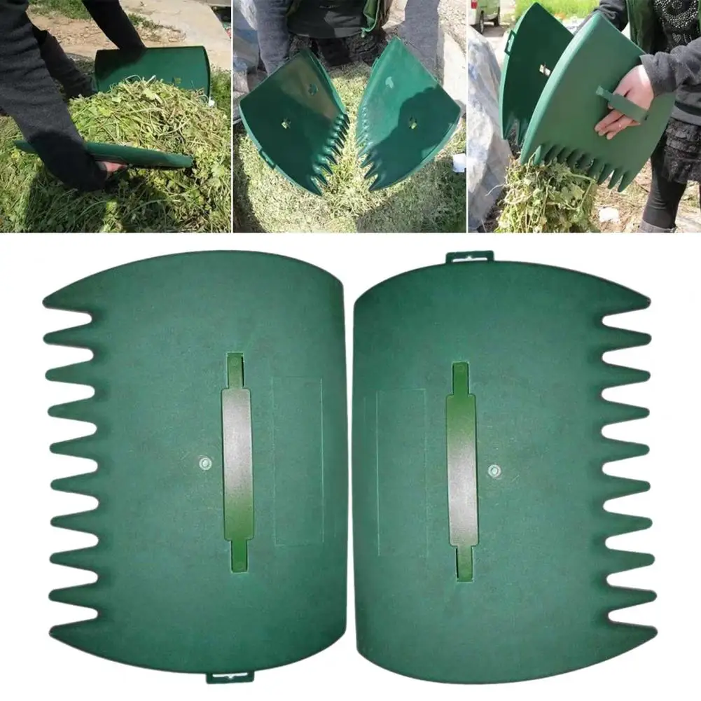 2Pcs Leaf Rake Scoops Dustpan Leaf Clip Efficient Leaf Collector Grabs Tools Outdoor Home Garden Dustpan