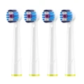 4pcs 3D White
