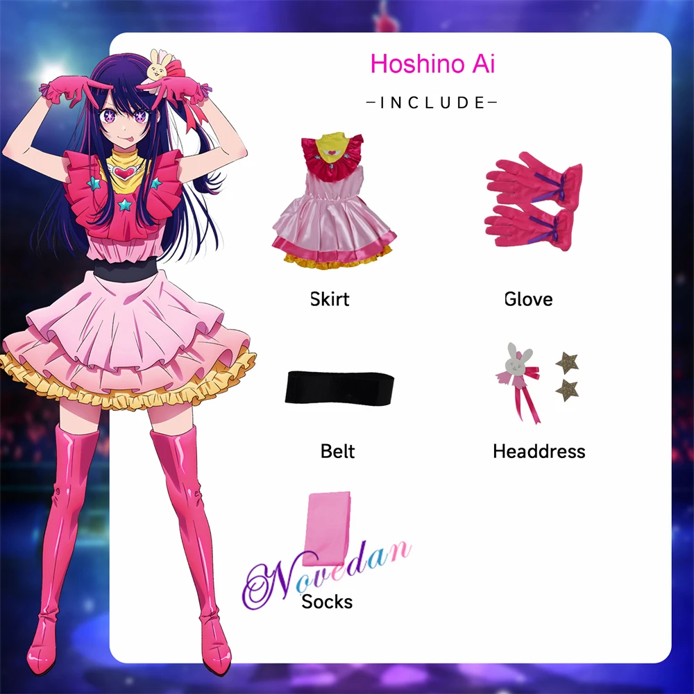 Hoshino Ai Costume