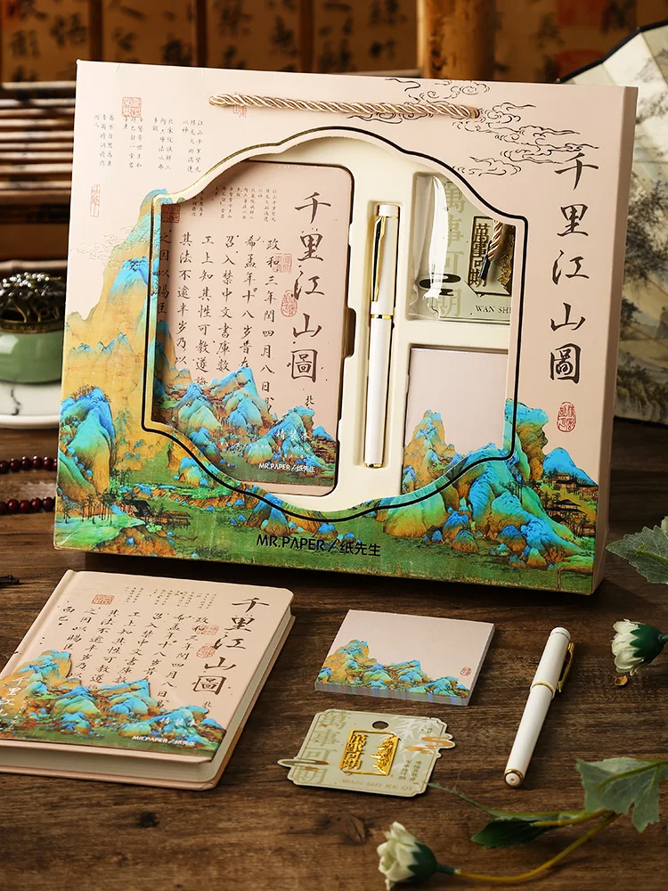 중국 스타일 노트북 선물 상자 세트, 중국 시크 고대 스타일 책, 자금성 문화 창의력 일기, 맞춤형 로고