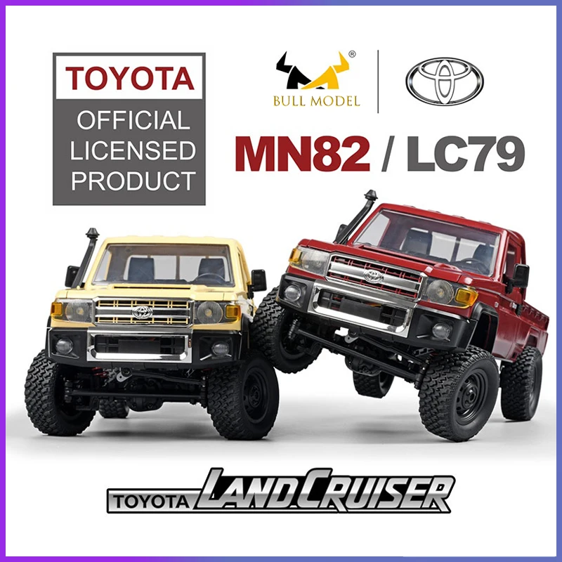 Mang Niu MN82 Four-drive Remote Control Off-road Vehicle 1:12 Toyota Land Patrol Pickup Climbing Model Toy Children's Gift 5