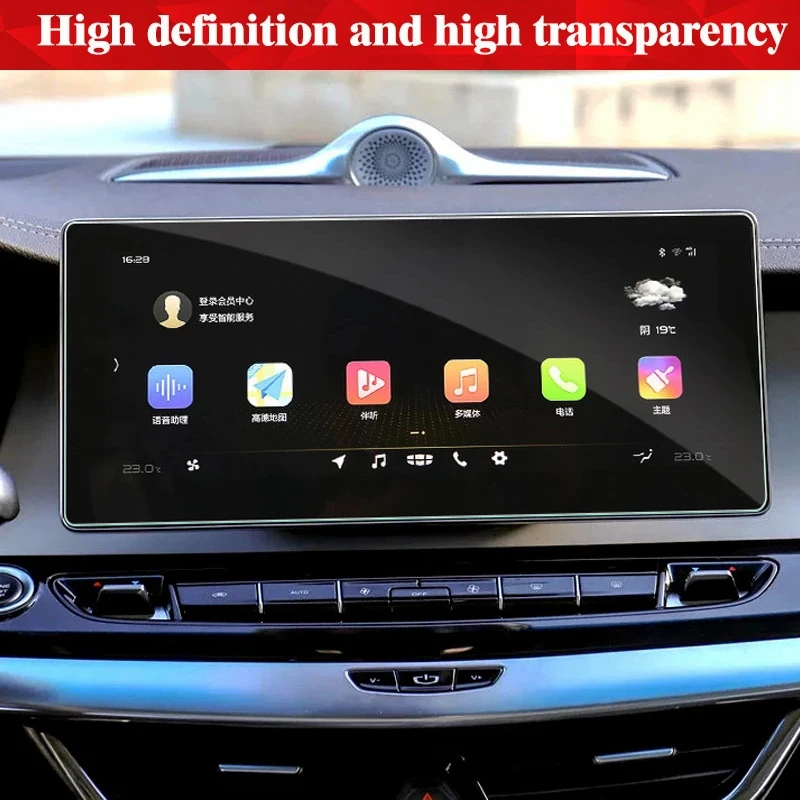 

Для Honda Ciimo M NV 2022 аксессуары 2021 2023 MNV GPS навигация ультра-тонкие аксессуары для автомобиля