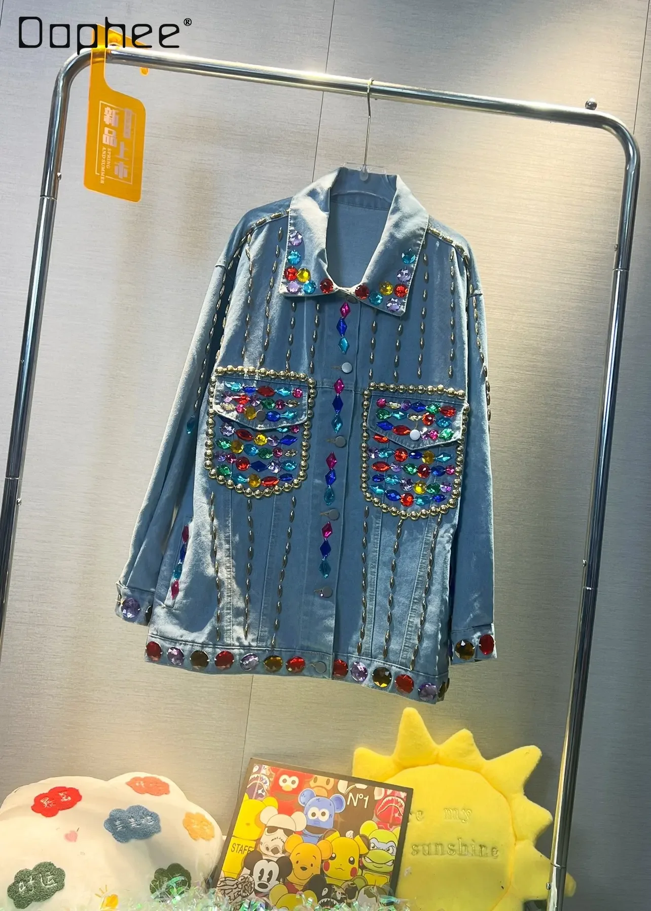 

Fashion Beads Rhinestones Denim Jacket Women's 2023 Spring and Autumn New Lapel Long Sleeve Loose Mid-Length Jeans Coat Female