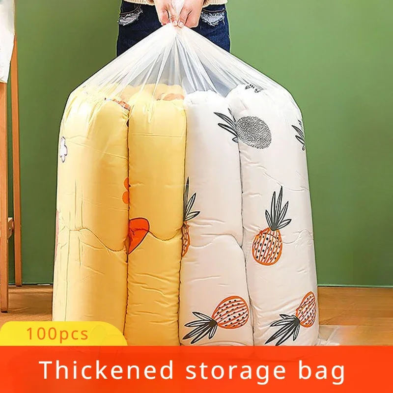 

Вместительная прозрачная влагостойкая Пылезащитная сумка для хранения одеял, 10 шт.