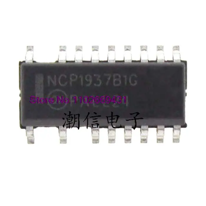 

5PCS/LOT NCP1937B1G NCP1937B1DR2G Original, in stock. Power IC
