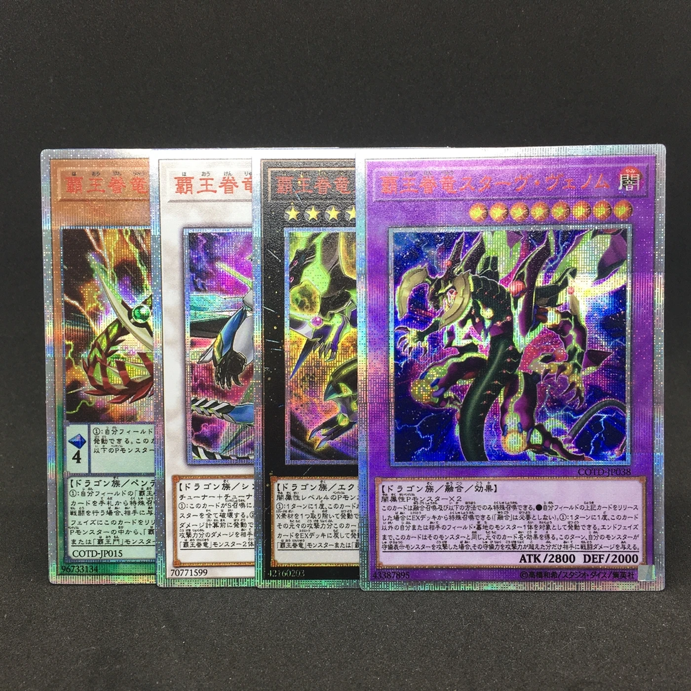 

4 Styles Yu Gi Oh Supreme King Dragon Odd-Eyes Japanese DIY Toys Hobbies Hobby Collectibles Game Collection Anime Cards