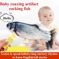 Electric Stuffed Fish Toys Funny Simulation Fish Can Bite & Move Baby Coax To Sleep Cat Pet Toy USB Rechargeable Toy for Infants 1