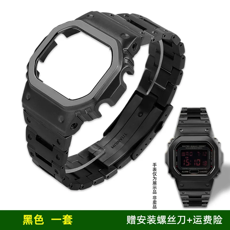 Enhanced Titanium Alloy Metal Case Mod Kit with Stainless Steel Bezel and Watchband + Tool