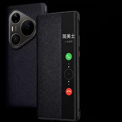 Elegant Leather Flip Case with Full Coverage Window View for HUAWEI Pura 90 Pro Max (Black)