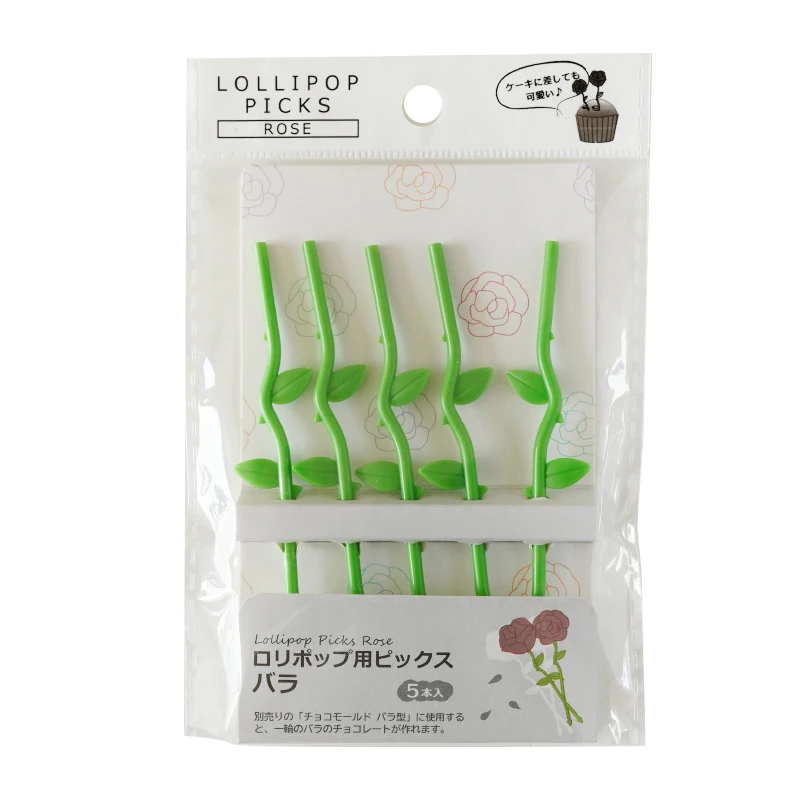 Description Picture 3 of item1set Leaves Fruit Fork Kids Snack Dessert Decoration Forks Toothpick Lunch Salad Decoration Accessories Cake Picks