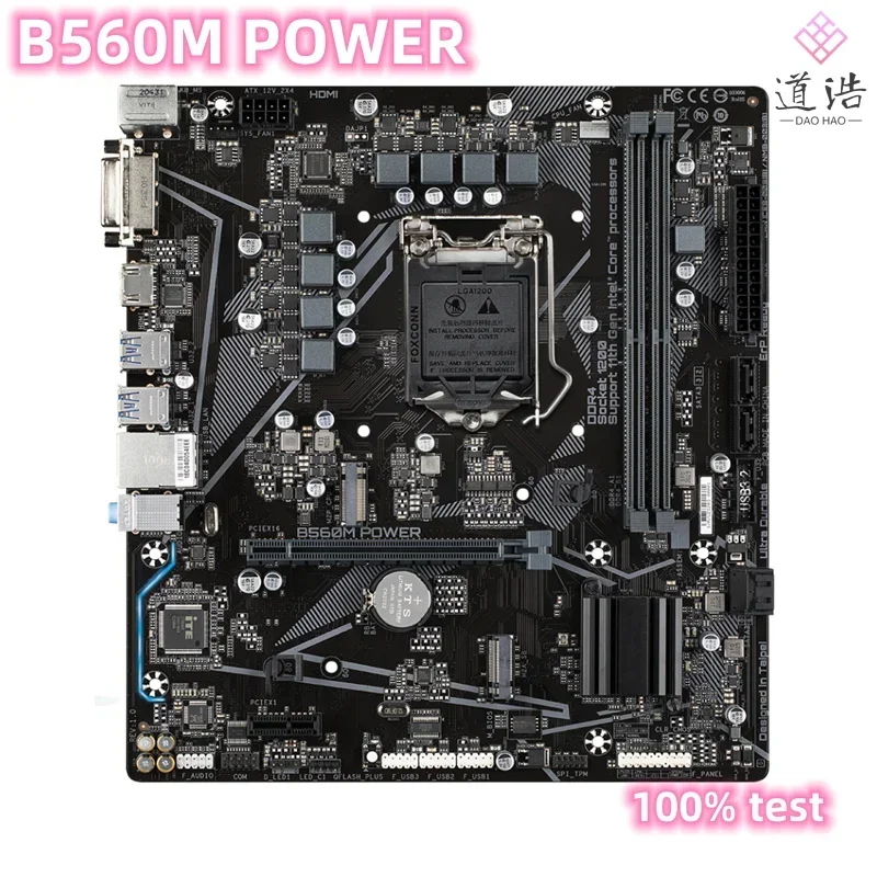 For B560M POWER Motherboard 64GB HDMI M.2 SATA 3.0 DVI-D LGA 1200 DDR4 Micro ATX B560 Mainboard 4 For B560M POWER Motherboard 64GB HDMI M.2 SATA 3.0 DVI-D LGA 1200 DDR4 Micro ATX B560 Mainboard - Image 2