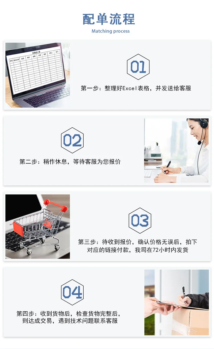LA78045 오리지널, 로트당 5 개, 재고 전원 IC