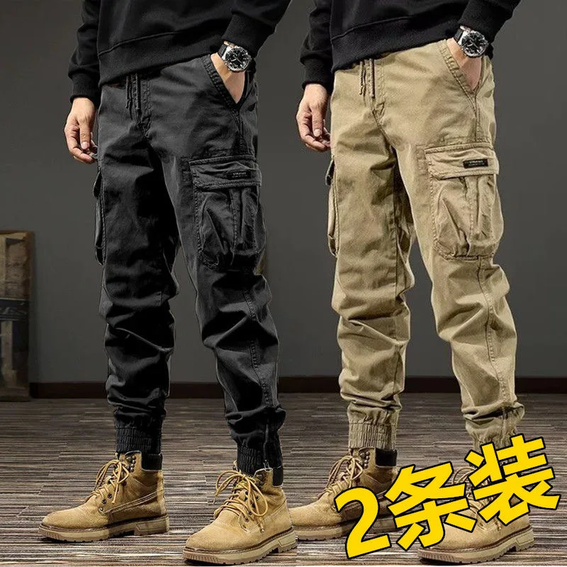 Black + khaki [2-pack]