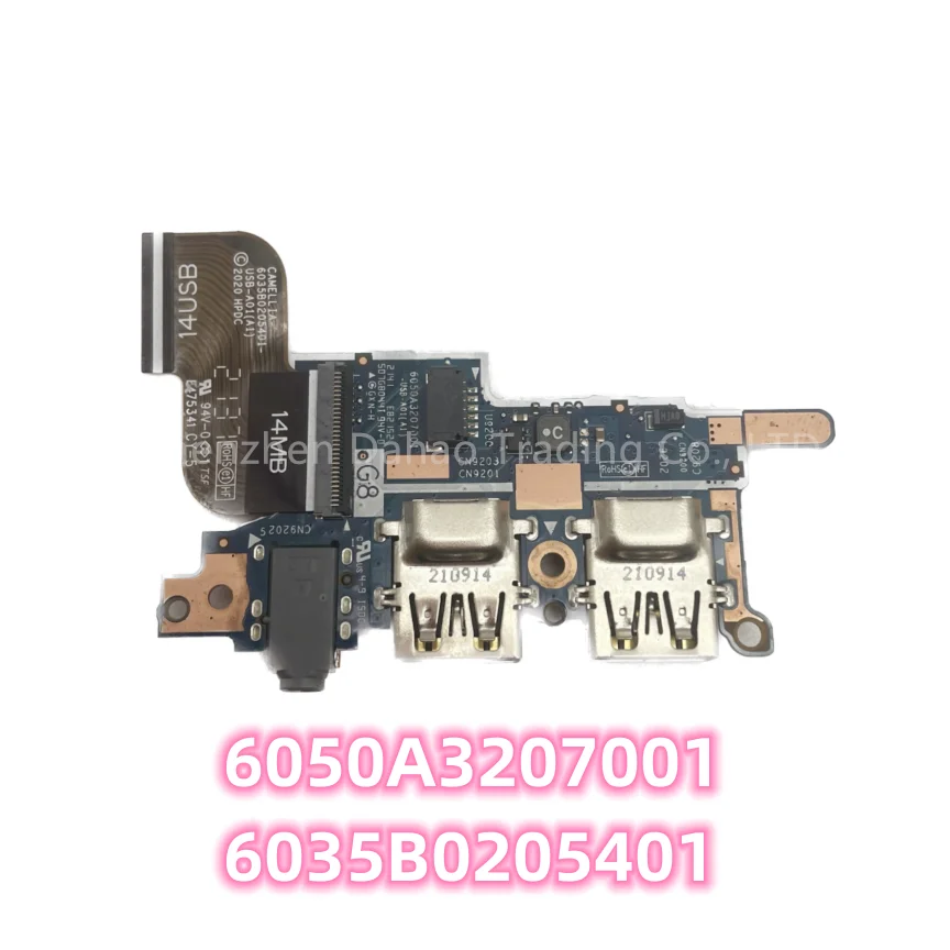 

USB-аудиоплата с кабелем для ноутбука HP EliteBook 840 G8 840 G7 6050A3207001 6035B0205401