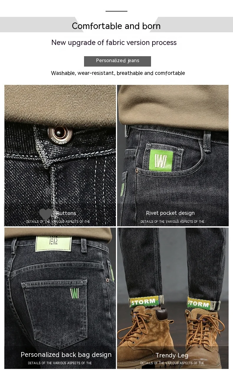 Herren Jeans Slim Fit Gerade Geschnitten Mit Elastan Für Herbst_voghion.com
