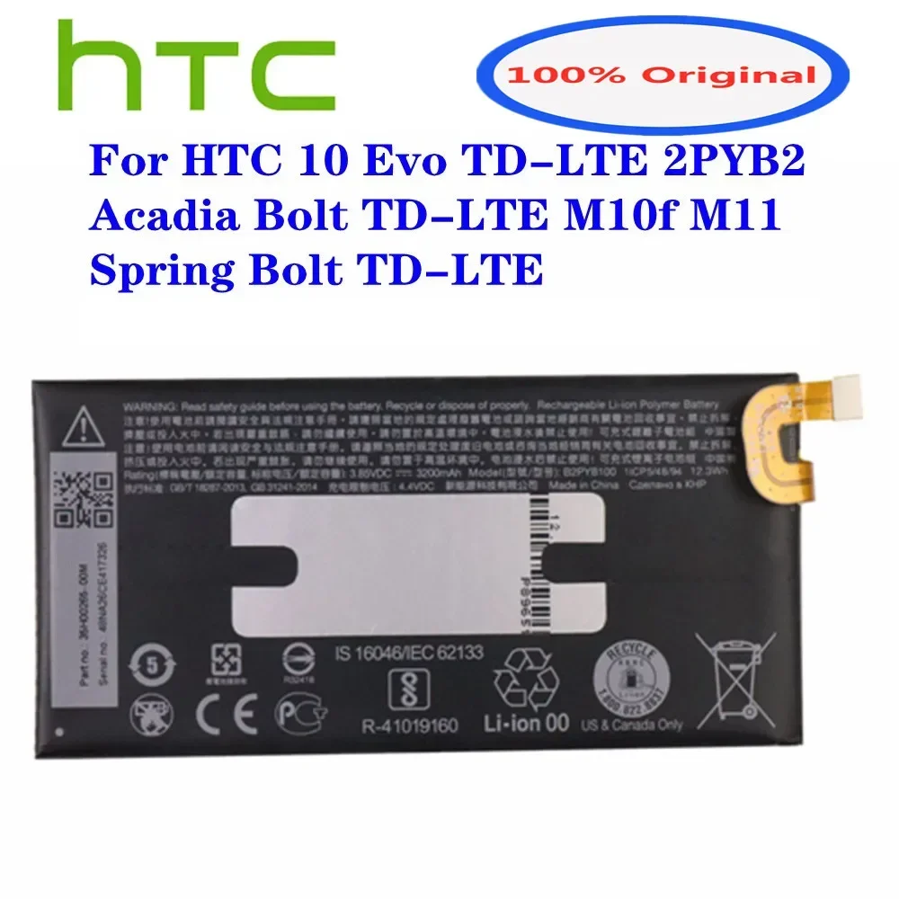 

Новый оригинальный аккумулятор B2PYB100 для HTC 10 Evo 10Evo M10f Bolt 2PYB2 3200 мАч, аккумулятор для телефона, быстрая доставка