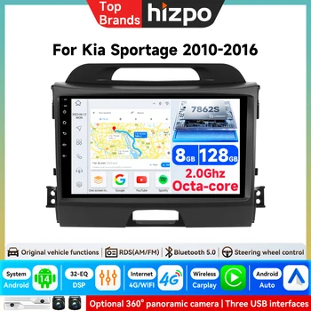 Radio para Auto Hizpo de 9'' con Sistema AI 7862, Cámara 360, CarPlay, Android Auto para KIA Sportage 3 2010-2016, Navegación GPS, Reproductor Multimedia 1