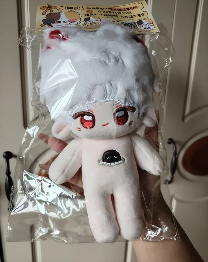 20cm Original Love and Deepspace Caleb Sylus Zayne Rafayel Xavier Kawaii Animal Ear Plush Doll Body Dress Up Clothes Plushies