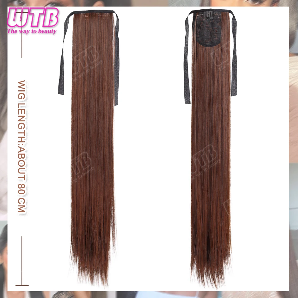 WTB 합성 멀티 사이즈 스트랩형 포니테일 가발 스트랩형 스트레이트 포니테일 가발 초보자 여성의 일상 착용에 적합