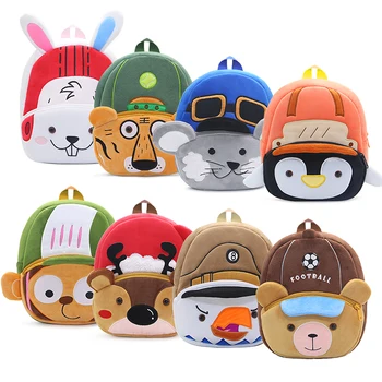 Zaino per bambini carino Zaino in materiale peluche per ragazzi e ragazze Serie di giochi di animali dei cartoni animati Zaino per bambini2-4 anni 1