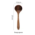 Spoon