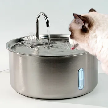 7L Pet Water Dispenser Cat Dog Water Dispenser Intelligent Circulation 304 Stainless Steel Water Dispenser 1