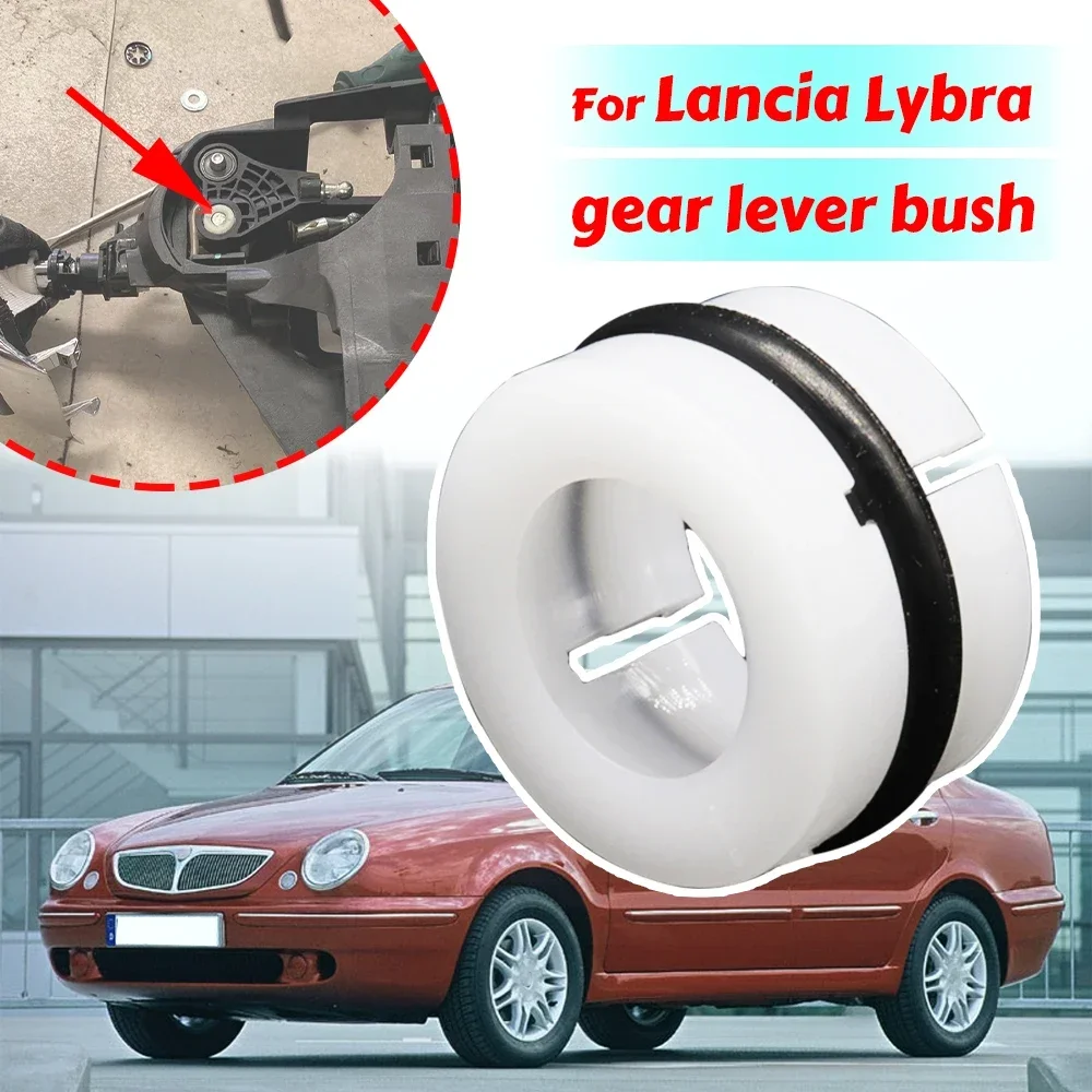 Gear Lever Linkage Bushing For Lancia Lybra 1999-2005 Manual Transmission Selector Pivot Grommet Shifting Issue Fix Replacement
