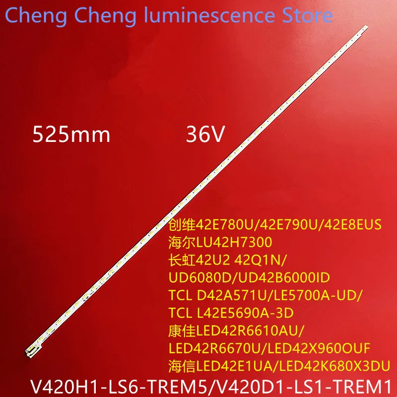 

FOR Korea HJ1-LE6 REV.C5 42 inch TV light bar V420H1-LS6-TREM5 V420 525MM 48LED 6V 100%NEW LED backlight strip