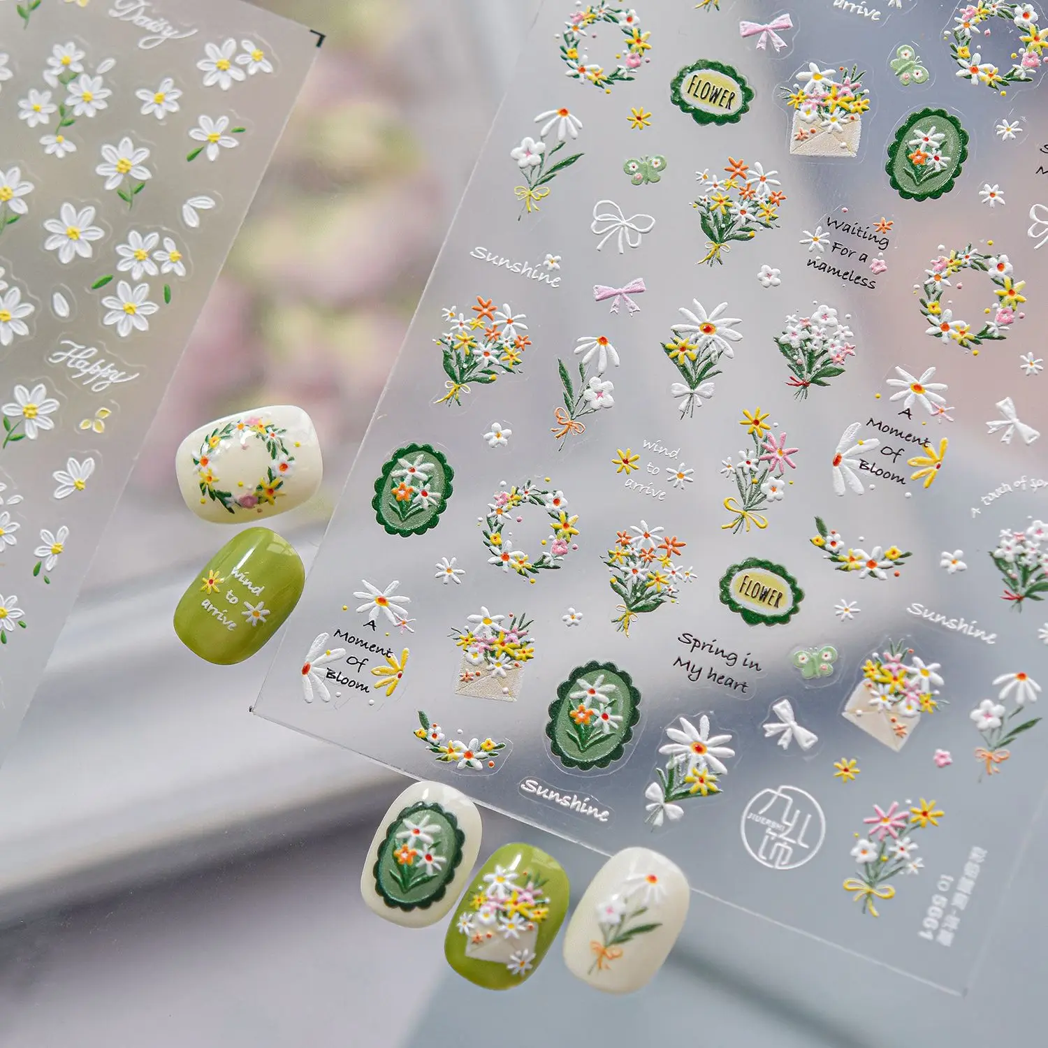 1pcs 5D 릴리프 네일 스티커 귀여운 네일 스티커 작은 데이지 봄 네일 장식 스티커 자체 접착 네일 아트 스티커 데칼