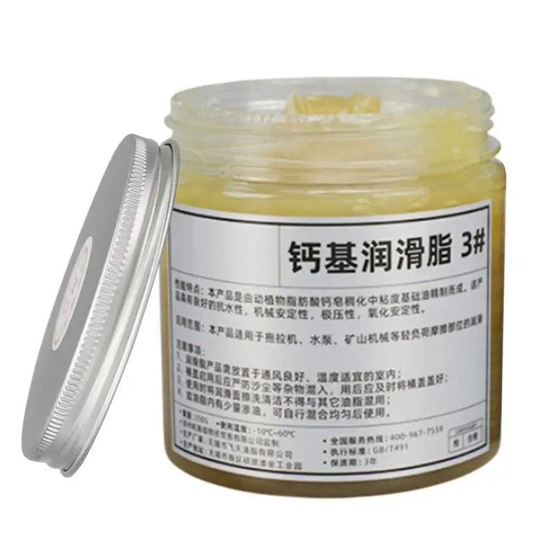 All Purpose Grease Waterproof Calcium Based Industrial Lube Steering Cable Lubrication Antiwear Antifriction Control Grease 250g