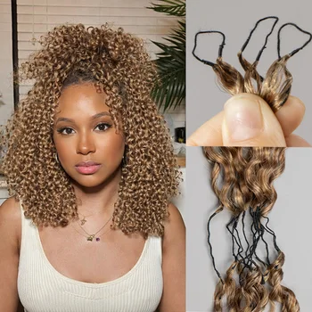 12A Small Spirals Curly Honey Brown Crochet Human Hair Extensions Pre-Separated Knotless Pixie Curls Feather Crochet Braid Hair 1