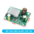 DC16-90V to 12V 3A