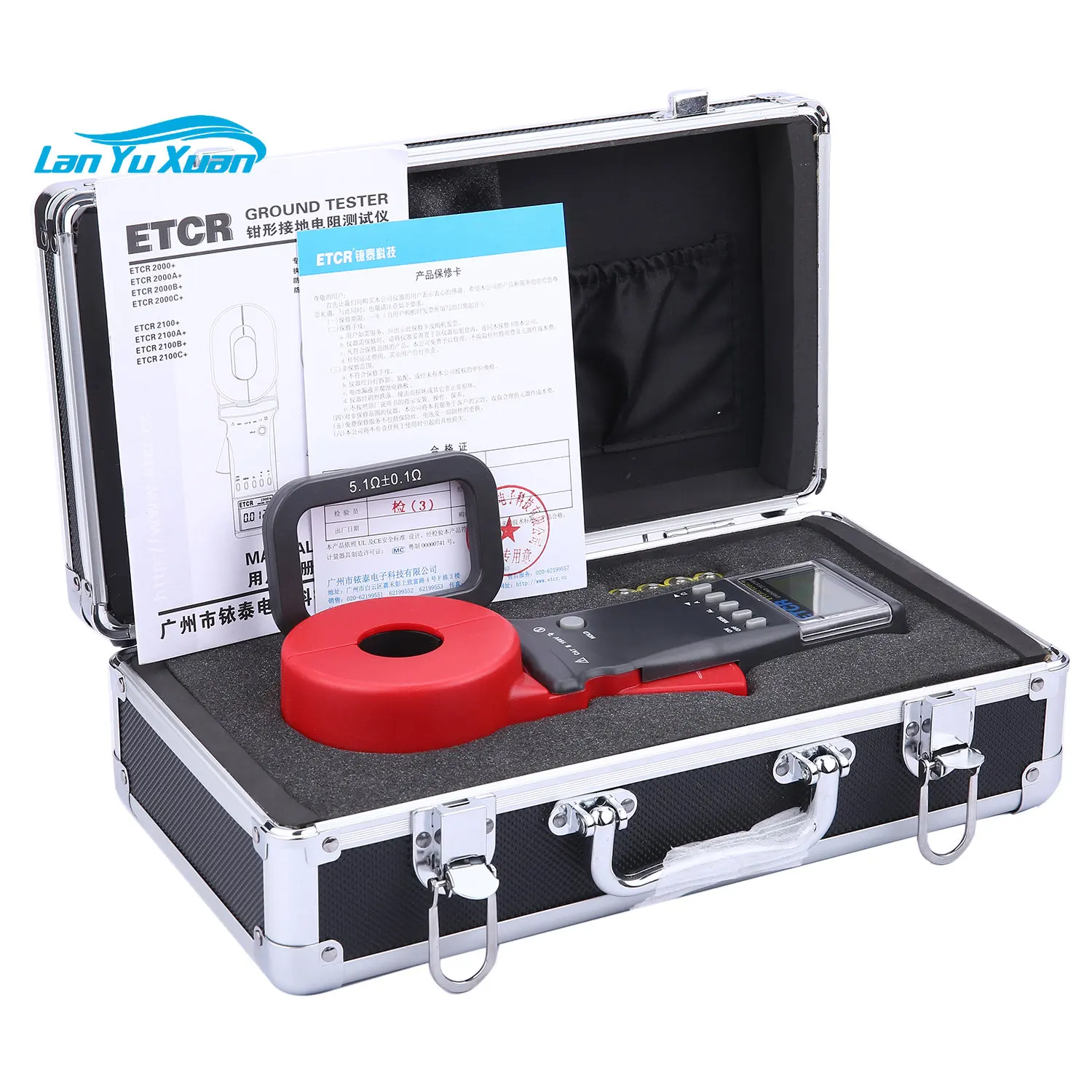 

High Quality New Design ETCR2100C+ Earth Electrode Resistance Ground Tester