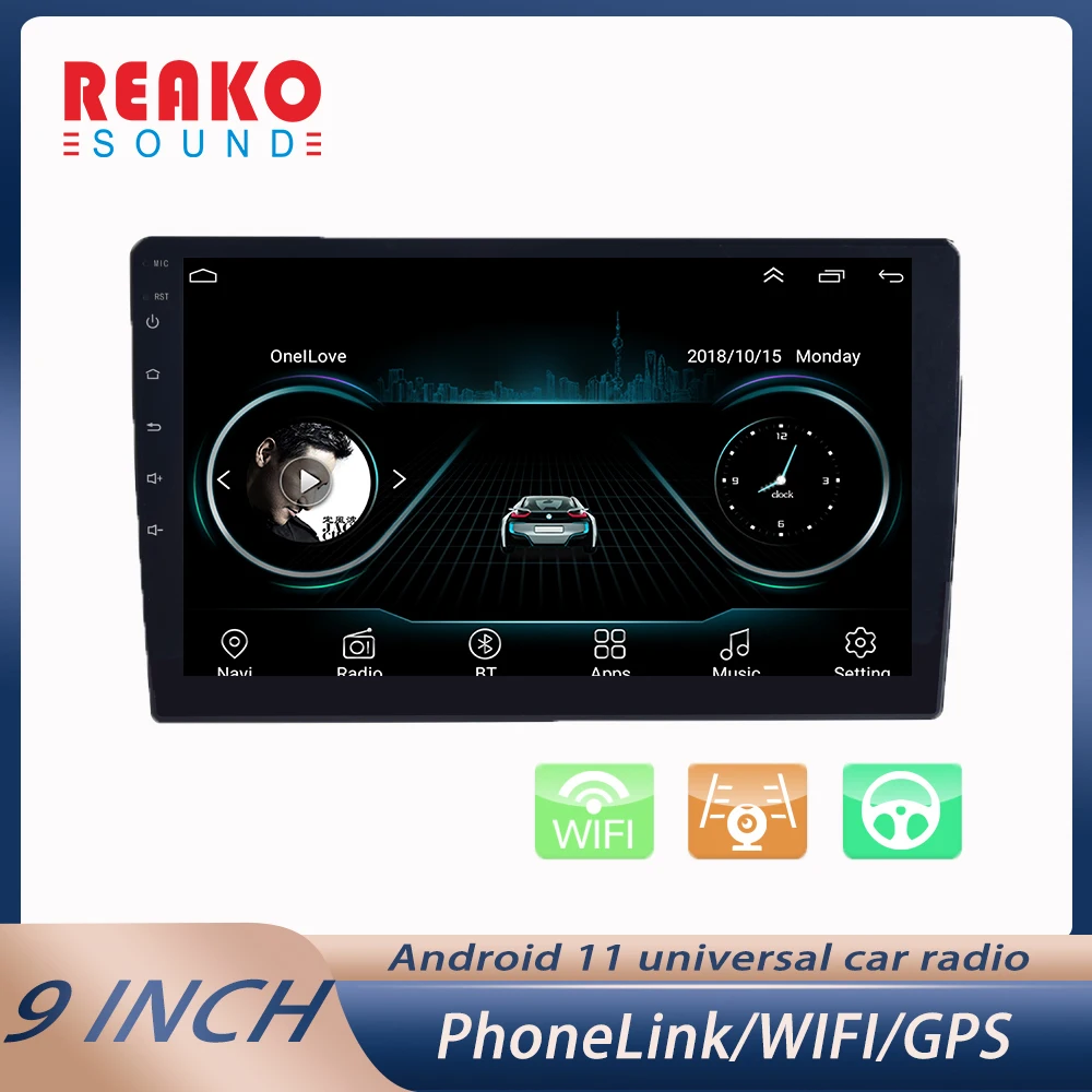 Car Multimedia Player GPS Bluetooth Car 