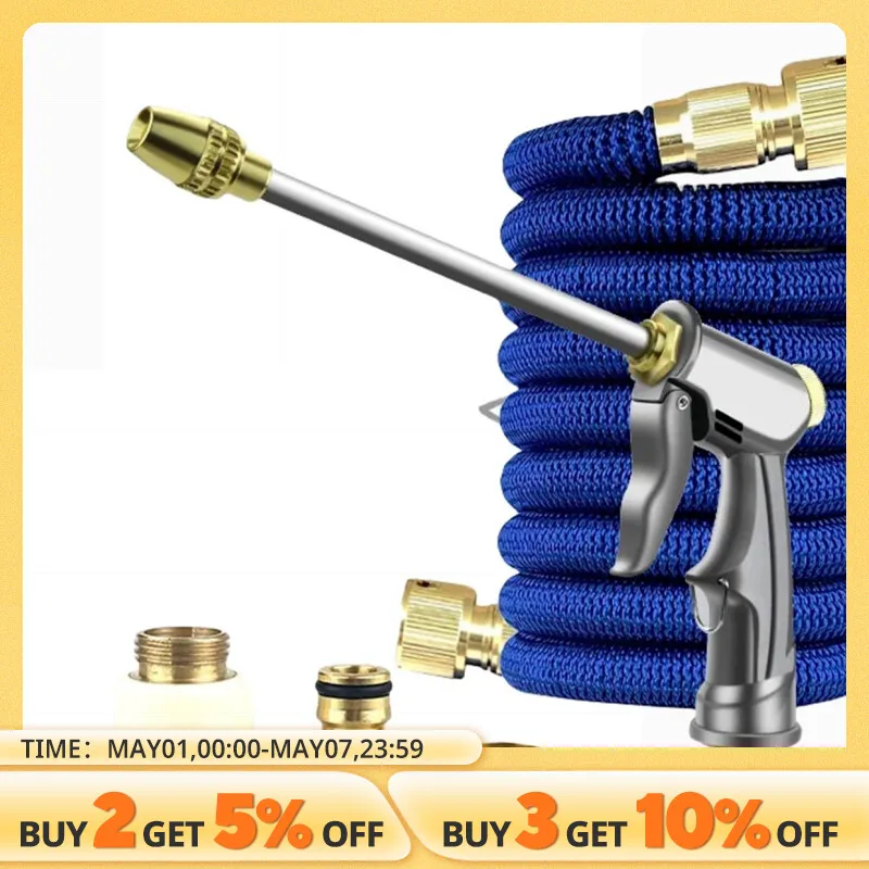 고압 물총, 대용량 호스 3X 포함 세차 물총 Best5