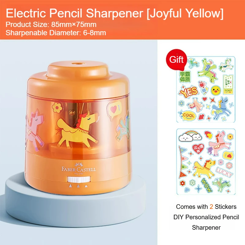 파버카스텔 전동 연필깎이 5초 안에 깎아주는 놀이공원 다단계 완전 자동 USB 충전