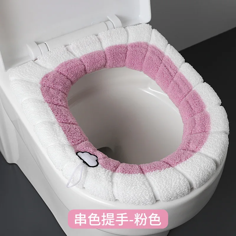 pink with handle